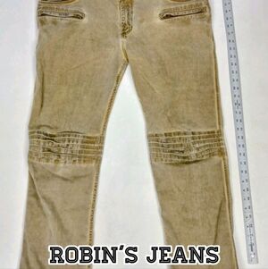 Robin's Jean Light Tan Slim Jeans